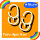 Putra Agan Scoot