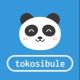 Tokosibule