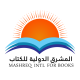 Mashreq Books