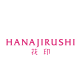 HANAJIRUSHI JP
