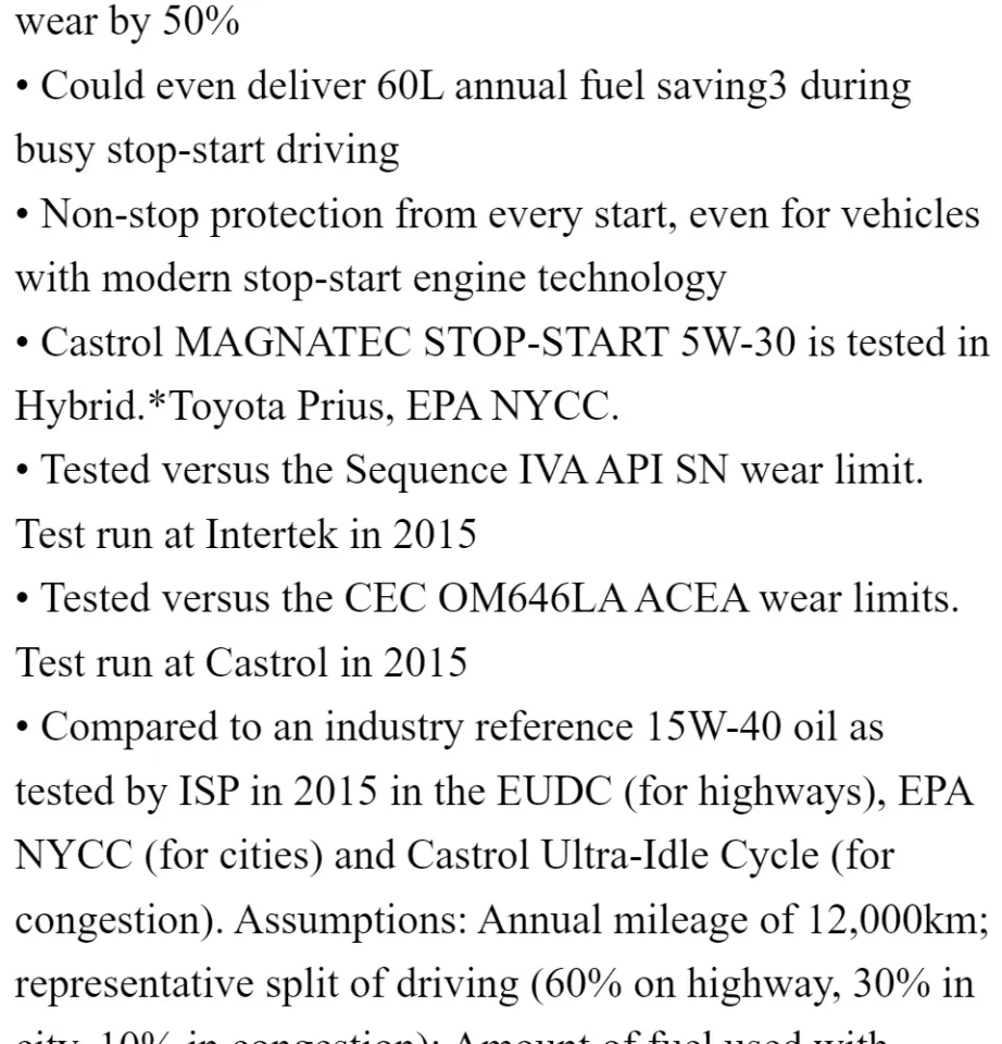 Castrol MAGNATEC Stop-Start 5W-30 for Petrol, Diesel, and Hybrid Vehicles ( 4L)