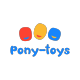 Pony-toys