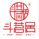 DOU MING JU TEA(斗茗居茶业)