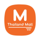 Mi Thailand Mall