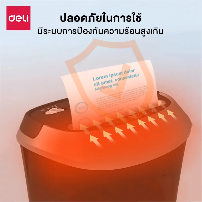 Deli เครื่องทำลายเอกสาร 20 ลิตร เครื่องย่อยกระดาษ ทำลายกระดาษ ขนาด A4 5/10 แผ่น อุปกรณ์สำนักงาน Paper Shredder รุ่น E9948 E9945 E9947