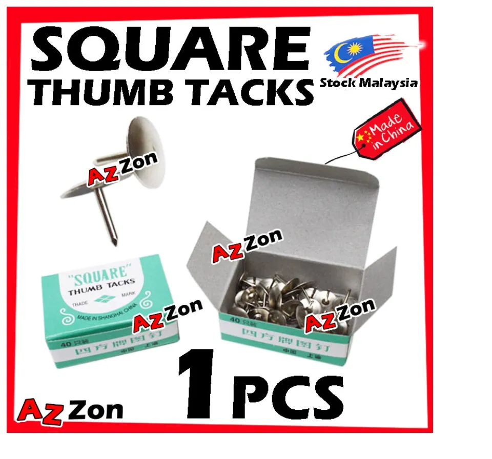 Square Thumb Tacks #方形拇指大头钉Square Thumb Tacks 四方牌图钉