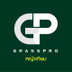GrassPro หญ้าเทียม