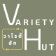 Variety Hut วาไรตี้ ฮัท