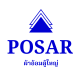 โพซ่าร์