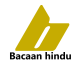 Bacaanhindu