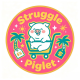 Struggle Piglet