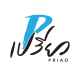 Priao Cosmetics