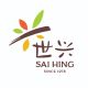 Sai Hing