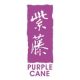 Purple Cane