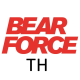 Bear Force Car Wash Shop