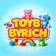 TOYBYRICH
