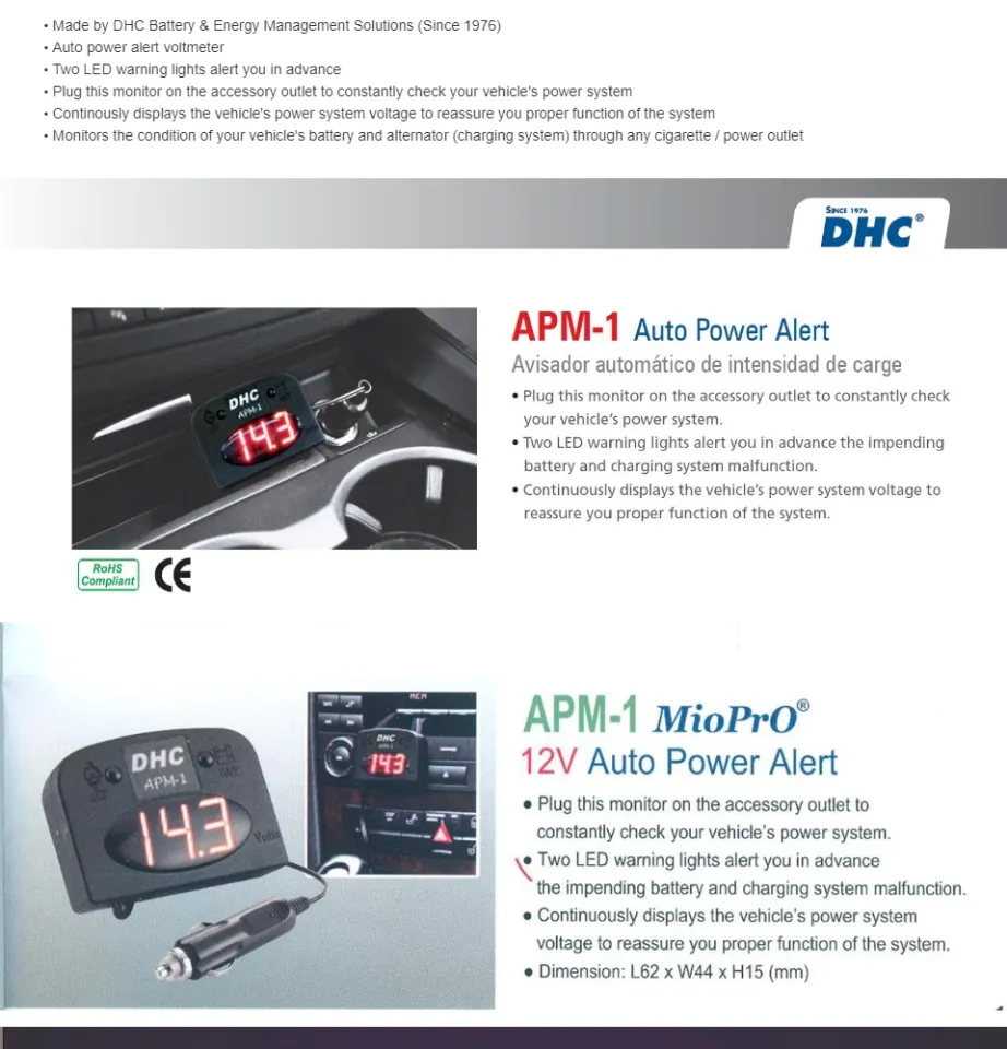 DHC APM 1 Auto Power Alert Voltmeter PROMO PRICE Lazada PH