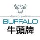 Buffalo Store Malaysia