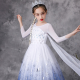 KidsFashionKoleksi
