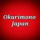 OkurimonoJapan