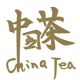 China Tea