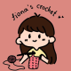 Fiona's Crochett