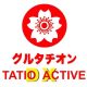Tatio Active Dx Japan 2008