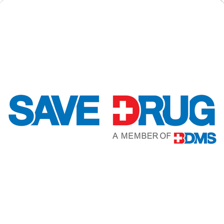 โลโก้ร้าน SAVEDRUG