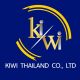 KIWI thailand CO LTD