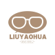 liuyaohua9663862