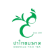 Emerald Thai Tea premium shop