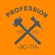 3C-Th