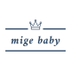 mige baby