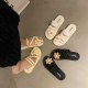Slippers No.1