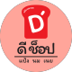 DshopBakery