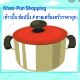 Khao-Pun Shopping