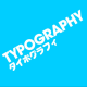 TYPOGRAPHY