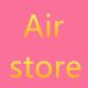 Air Store digital store