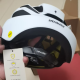 5starsgoodbike