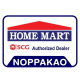 นพเก้า Homemart
