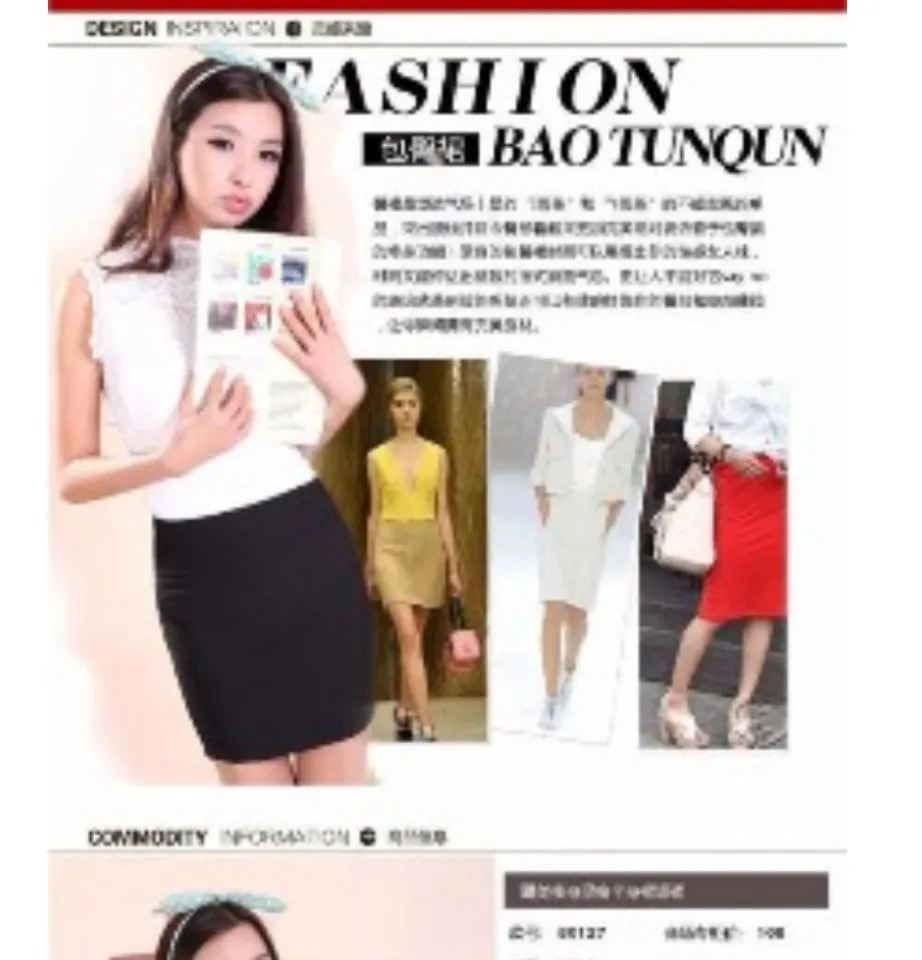 Wholesale Price Pencil Skirt Summer 2018 Korean Japanese Style High Waist  Skirt Bodycon Short Skirts Womens | Lazada