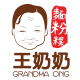 Grandmaong 王奶奶