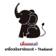 เครื่องมือฮาร์ดแวร์ • Thailand