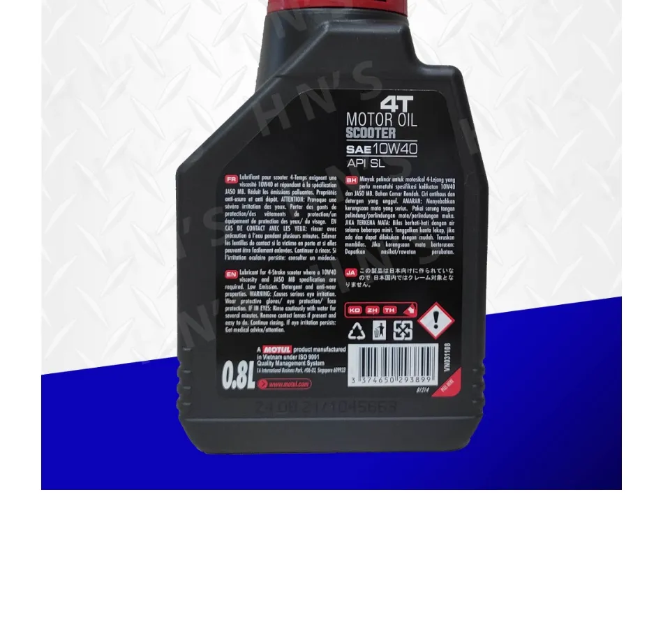 Motul Scooter 4T 10W-40 Scooter Oil 800ml ( 0.8L )