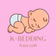 K-Bedding