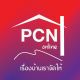 PCN ONLINE