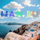 Handu clothing store