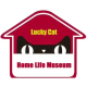 Lucky Cat · Home Life Museum