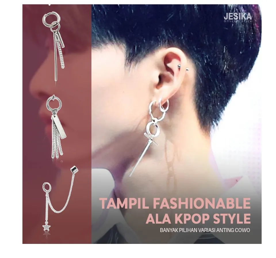 Жыныстық қатынасқа деген құштарлық