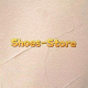 shoes-store
